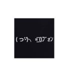 シンプルな、おかしいスタンプ（個別スタンプ：20）