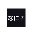 シンプルな、おかしいスタンプ（個別スタンプ：27）
