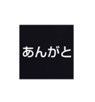 シンプルな、おかしいスタンプ（個別スタンプ：28）