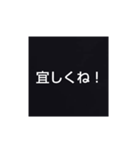 シンプルな、おかしいスタンプ（個別スタンプ：31）