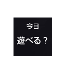 シンプルな、おかしいスタンプ（個別スタンプ：33）