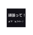 シンプルな、おかしいスタンプ（個別スタンプ：34）