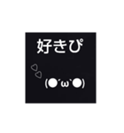 シンプルな、おかしいスタンプ（個別スタンプ：37）