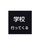 シンプルな、おかしいスタンプ（個別スタンプ：38）