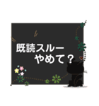 365日いつでも、どこでも、使えるスタンプ（個別スタンプ：40）