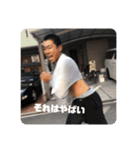 癖がすごい野球部（個別スタンプ：4）