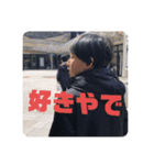 癖がすごい野球部（個別スタンプ：9）