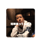 癖がすごい野球部（個別スタンプ：10）