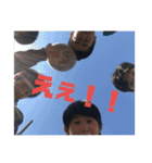 癖がすごい野球部（個別スタンプ：16）