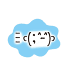 鬼龍院翔 手描き顔文字スタンプ悶絶の白夜（個別スタンプ：4）