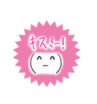 鬼龍院翔 手描き顔文字スタンプ悶絶の白夜（個別スタンプ：7）