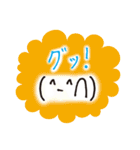 鬼龍院翔 手描き顔文字スタンプ悶絶の白夜（個別スタンプ：9）