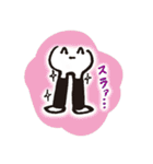 鬼龍院翔 手描き顔文字スタンプ悶絶の白夜（個別スタンプ：18）