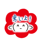 鬼龍院翔 手描き顔文字スタンプ悶絶の白夜（個別スタンプ：19）