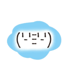 鬼龍院翔 手描き顔文字スタンプ悶絶の白夜（個別スタンプ：20）