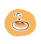 鬼龍院翔 手描き顔文字スタンプ悶絶の白夜（個別スタンプ：26）