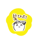 鬼龍院翔 手描き顔文字スタンプ悶絶の白夜（個別スタンプ：30）