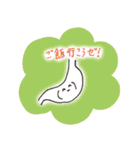 鬼龍院翔 手描き顔文字スタンプ悶絶の白夜（個別スタンプ：32）