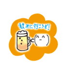 鬼龍院翔 手描き顔文字スタンプ悶絶の白夜（個別スタンプ：34）