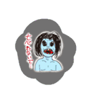 鬼龍院翔 手描き顔文字スタンプ悶絶の白夜（個別スタンプ：40）