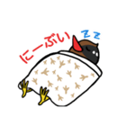 沖縄弁で話すほんわかヤンバル君（個別スタンプ：1）