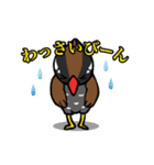 沖縄弁で話すほんわかヤンバル君（個別スタンプ：5）