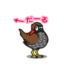 沖縄弁で話すほんわかヤンバル君（個別スタンプ：6）