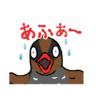 沖縄弁で話すほんわかヤンバル君（個別スタンプ：7）