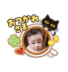 大翔、、（個別スタンプ：4）