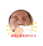 大翔、、（個別スタンプ：10）