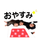 間口家×山下家（個別スタンプ：9）