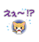 茶白猫ちゃんのデカ文字スタンプ（個別スタンプ：31）