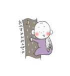 みみたろう（個別スタンプ：2）