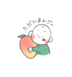みみたろう（個別スタンプ：4）
