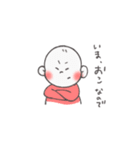 みみたろう（個別スタンプ：7）