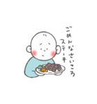 みみたろう（個別スタンプ：8）
