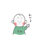 みみたろう（個別スタンプ：9）