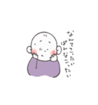 みみたろう（個別スタンプ：10）