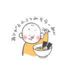 みみたろう（個別スタンプ：11）