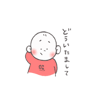 みみたろう（個別スタンプ：12）