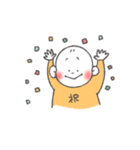 みみたろう（個別スタンプ：13）