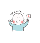 みみたろう（個別スタンプ：14）