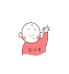 みみたろう（個別スタンプ：15）