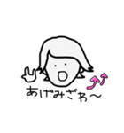 男の子☆☆☆（個別スタンプ：5）