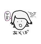 男の子☆☆☆（個別スタンプ：6）