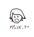 男の子☆☆☆（個別スタンプ：10）