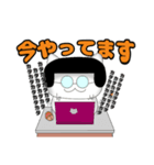 フリーランス猫のナンナン（個別スタンプ：1）
