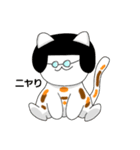 フリーランス猫のナンナン（個別スタンプ：2）