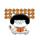フリーランス猫のナンナン（個別スタンプ：4）