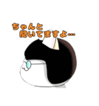 フリーランス猫のナンナン（個別スタンプ：6）